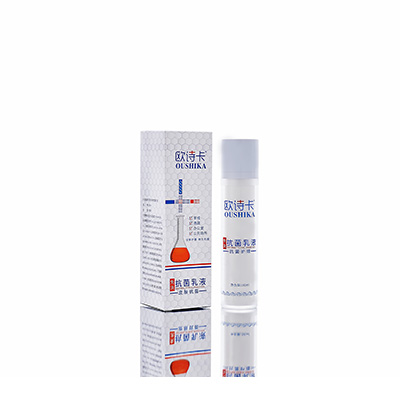 岱山母婴常备抗菌乳液